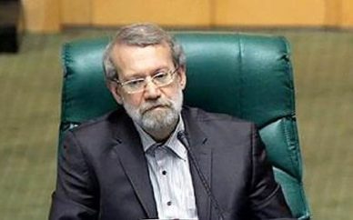 ایجاد ب...